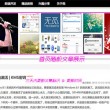 香港6合和彩今晚开奖结果查询2024年6月16日生肖